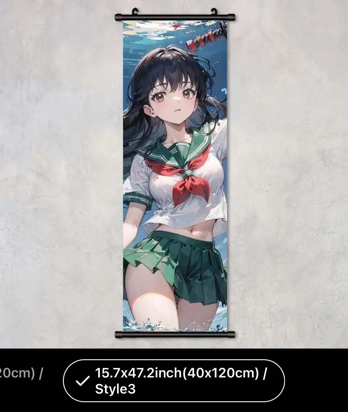 Wall scroll - anime - Inuyasha - Kagame