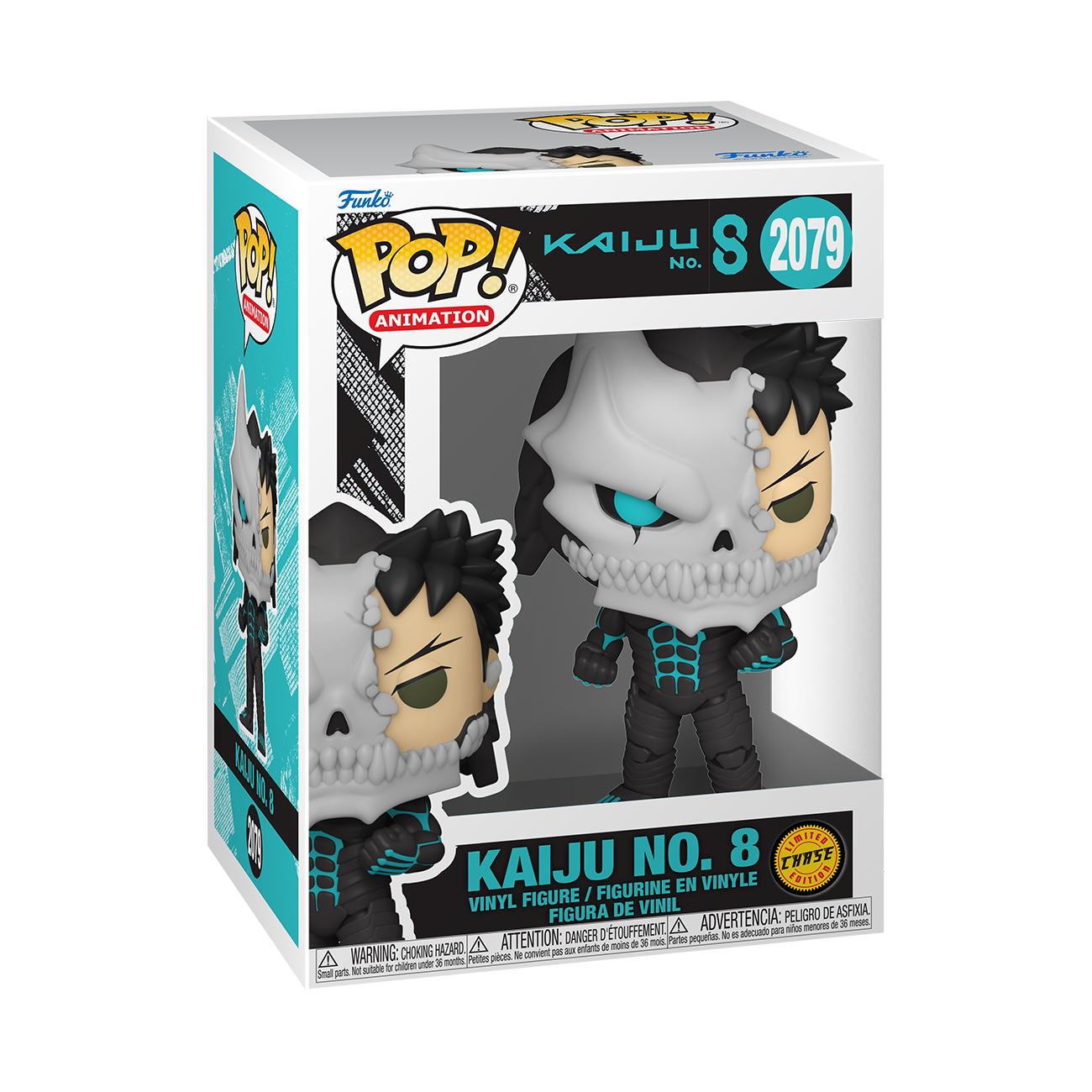 Funko Pop! Kaiju No. 8 chase